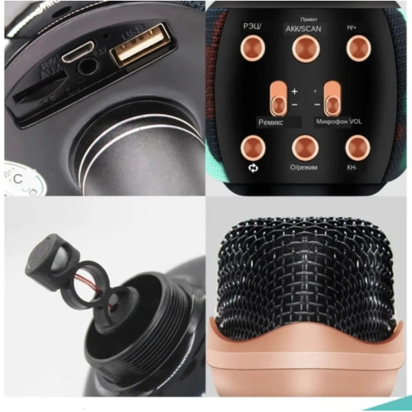 Беспроводной караоке-микрофон Wster WS-2911 с колонкой и изменением голоса Bluetooth микрофон для караоке