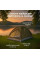 Автоматическая камуфляжная палатка Camp 2-х местная, туристическая палатка для кемпинга и походов, быстроразлагаемая палатка