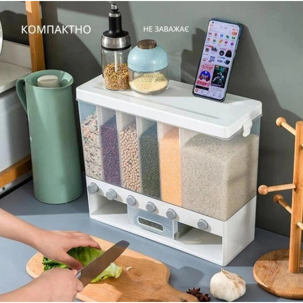 Диспенсер для сыпучих продуктов на 6 отсеков Multifunctional Household Rice Bucket, контейнер для круп и макарон с дозатором