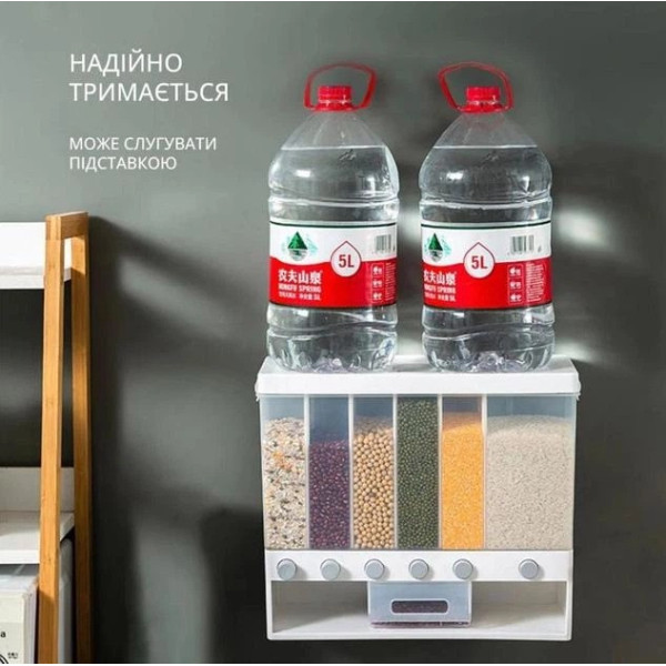 Диспенсер для сыпучих продуктов на 6 отсеков Multifunctional Household Rice Bucket, контейнер для круп и макарон с дозатором