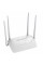 Wi-Fi роутер LB-Link BL-WR450H 2.4 ГГц 300 Мбит/с, 4 антенны 5 dBi, 2 LAN + 1 WAN, беспроводной маршрутизатор для дома и офиса