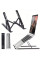 Подставка для ноутбука Laptop Stand N3 складная регулируемая металлическая для ноутбуков 11-15.6 дюймов с чехлом черная