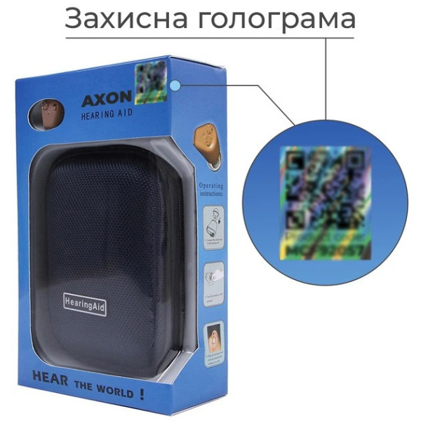 Слуховой аппарат AXON K-88 аккумуляторный заушной усилитель звука с зарядным устройством и набором вкладышей бежевый