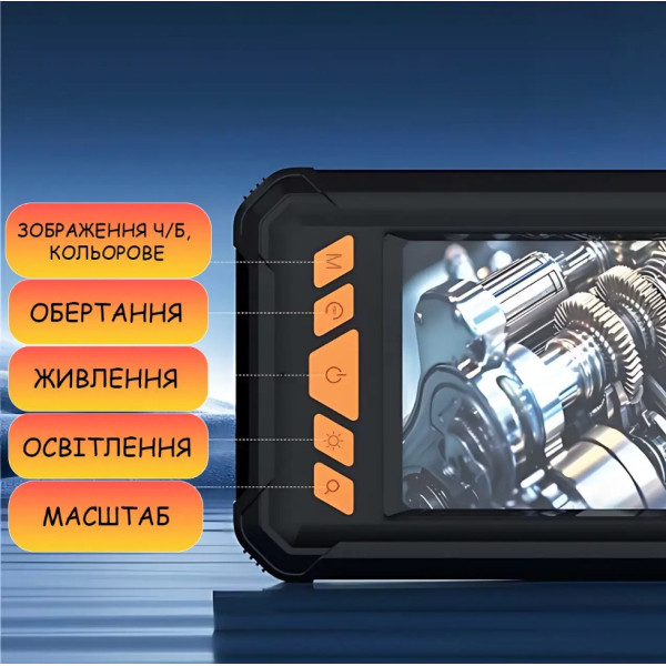 Эндоскоп P380 5 м с экраном 4.3" Full HD 1080P инспекционная камера с LED подсветкой и защитой IP67 черный