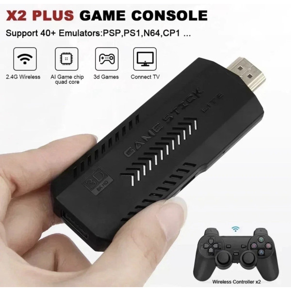 Игровая приставка X2 64GB ретро консоль 30000+ игр 4K HDMI с двумя беспроводными джойстиками черная