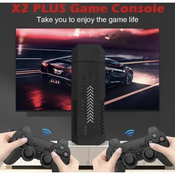 Игровая приставка X2 64GB ретро консоль 30000+ игр 4K HDMI с двумя беспроводными джойстиками черная