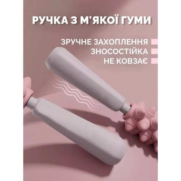 Массажер антицеллюлитный для тела ручной с силиконовыми роликами для спины ног рук и шеи