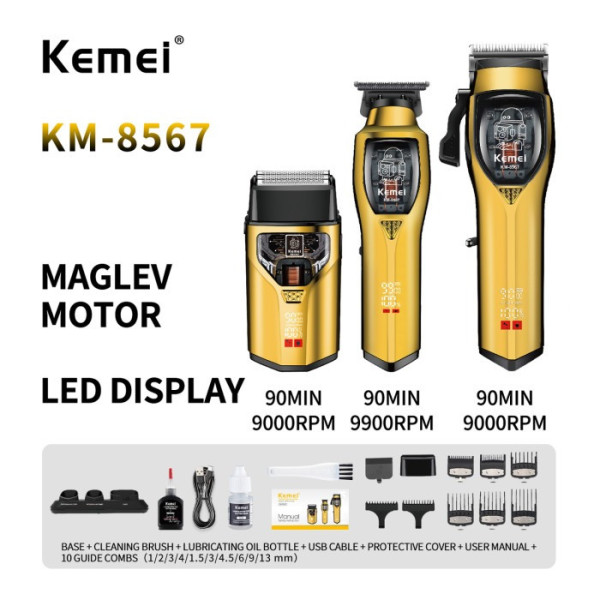 Набор для стрижки Kemei KM-8567 AND машинка триммер и электробритва с LED дисплеем 11 насадок