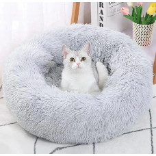 Лежанка для кошек и собак Pet Sleeping Bag AND 5662 пушистая круглая антистресс лежанка 44 см Серая