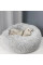 Лежанка для кошек и собак Pet Sleeping Bag AND 5662 пушистая круглая антистресс лежанка 44 см Серая