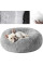 Лежанка для кошек и собак Pet Sleeping Bag AND 5662 пушистая круглая антистресс лежанка 44 см Серая