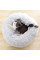 Лежанка для кошек и собак Pet Sleeping Bag AND 5662 пушистая круглая антистресс лежанка 44 см Серая