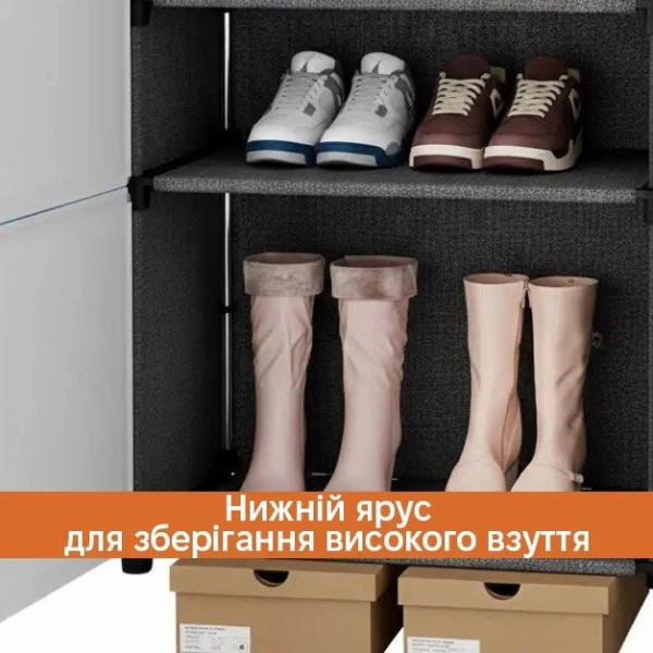 Шкаф для обуви AND 598-04, закрытый стеллаж на 7 полок для хранения обуви и аксессуаров 42×28x122 см, бело-черная