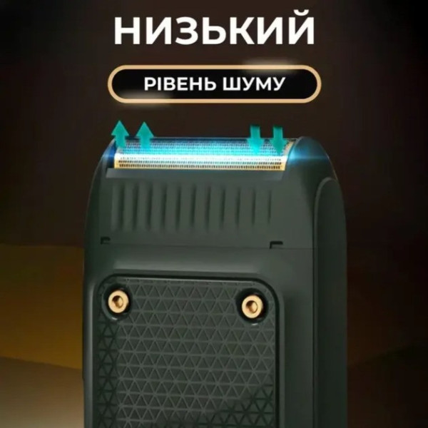 Электробритва шейвер VGR V-353 с триммером и титановыми сетками аккумуляторная водонепроницаемая для сухого и влажного бритья