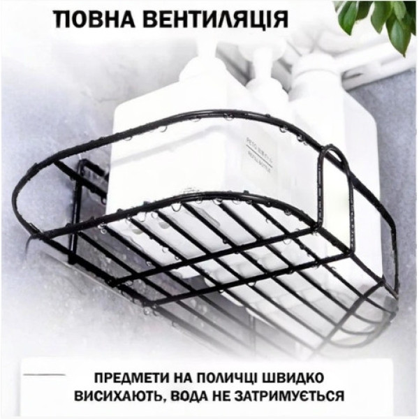 Угловая полка для ванной без сверления 2 шт Storage Rack AND-054 черная металлическая на липучках для душа и кухни