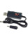 Кабель питания для Wi-Fi роутера USB-DC AND 5765 9V/12V с переключателем напряжения и дисплеем для роутера модема ONU от повербанк