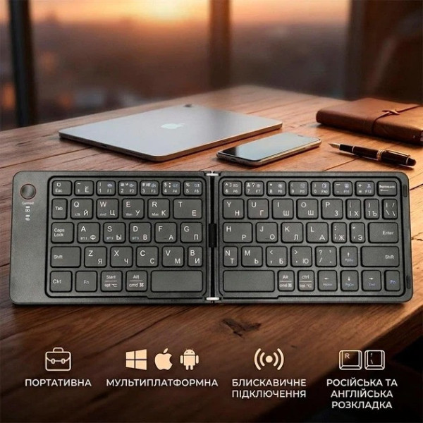 Сложная беспроводная клавиатура HB 028 Bluetooth, портативная клавиатура для планшета и ноутбука