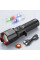 Фонарик ручной аккумуляторный Coba CB-2506 LED с 5 режимами свечения USB портативный карманный светильник