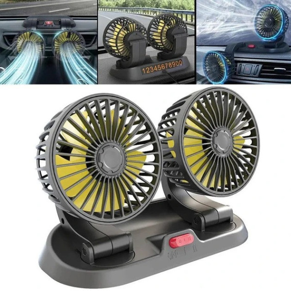 Автомобильный двойной вентилятор Vehicle Fan X666 от прикуривателя, компактный вентилятор для авто с двумя головками
