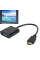Конвертер HDMI на VGA + AV (аудио), адаптер HDMI VGA с аудиовыходом, переходник для монитора и проектора, черный