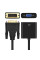 Адаптер DVI VGA Addap DVI2VGA-01, видео конвертер DVI на VGA, переходник для монитора и проектора Full HD 1080p