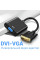 Адаптер DVI VGA Addap DVI2VGA-01, видео конвертер DVI на VGA, переходник для монитора и проектора Full HD 1080p