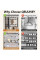 Вешалка для одежды NEW Simple Floor Clothes AND8042-6 с полками для обуви, напольная металлическая стойкая органайзер для прихожей