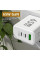 Зарядное устройство для телефона 65W GaN TRG-185 быстрая зарядка USB Type-C и USB-A адаптер питания белый