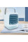 Портативный мини-кондиционер Arctic Air Cooler AND XL-1375, охладитель-увлажнитель воздуха с USB