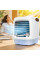 Портативный мини-кондиционер Arctic Air Cooler AND XL-1375, охладитель-увлажнитель воздуха с USB
