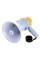 Рупорный громкоговоритель MEGAPHONE HW-8C 15 Вт с записью голоса, аккумулятором и ремнем