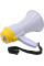 Рупорный громкоговоритель MEGAPHONE HW-8C 15 Вт с записью голоса, аккумулятором и ремнем