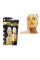 Золотая маска-пленка для лица Dexe Gold Mask с коллагеном 120 г