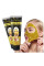 Золотая маска-пленка для лица Dexe Gold Mask с коллагеном 120 г