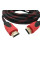 Кабель HDMI-HDMI Red/Gold 15 м v1.4 с позолоченными коннекторами, поддержкой 4K, 3D и ARC