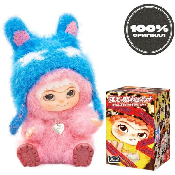 Коллекционная мягкая игрушка-сюрприз Wakuku Pop Top Letsvan 17 см с аксессуарами и карточкой