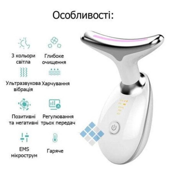 Микротоковый массажер для лица и шеи ES-1081 с EMS, подогревом и LED подсветкой