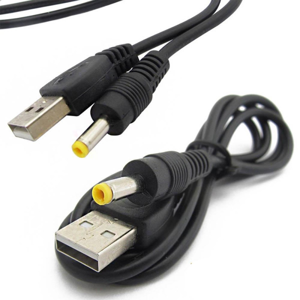 Кабель-преобразователь USB-DC для роутера от павербанка 5–12 В, 0,8 А, штекер 5,5 × 2,5 мм