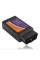 Автомобильный диагностический сканер ELM327 V1.5 Bluetooth OBD2 для Android и ПК